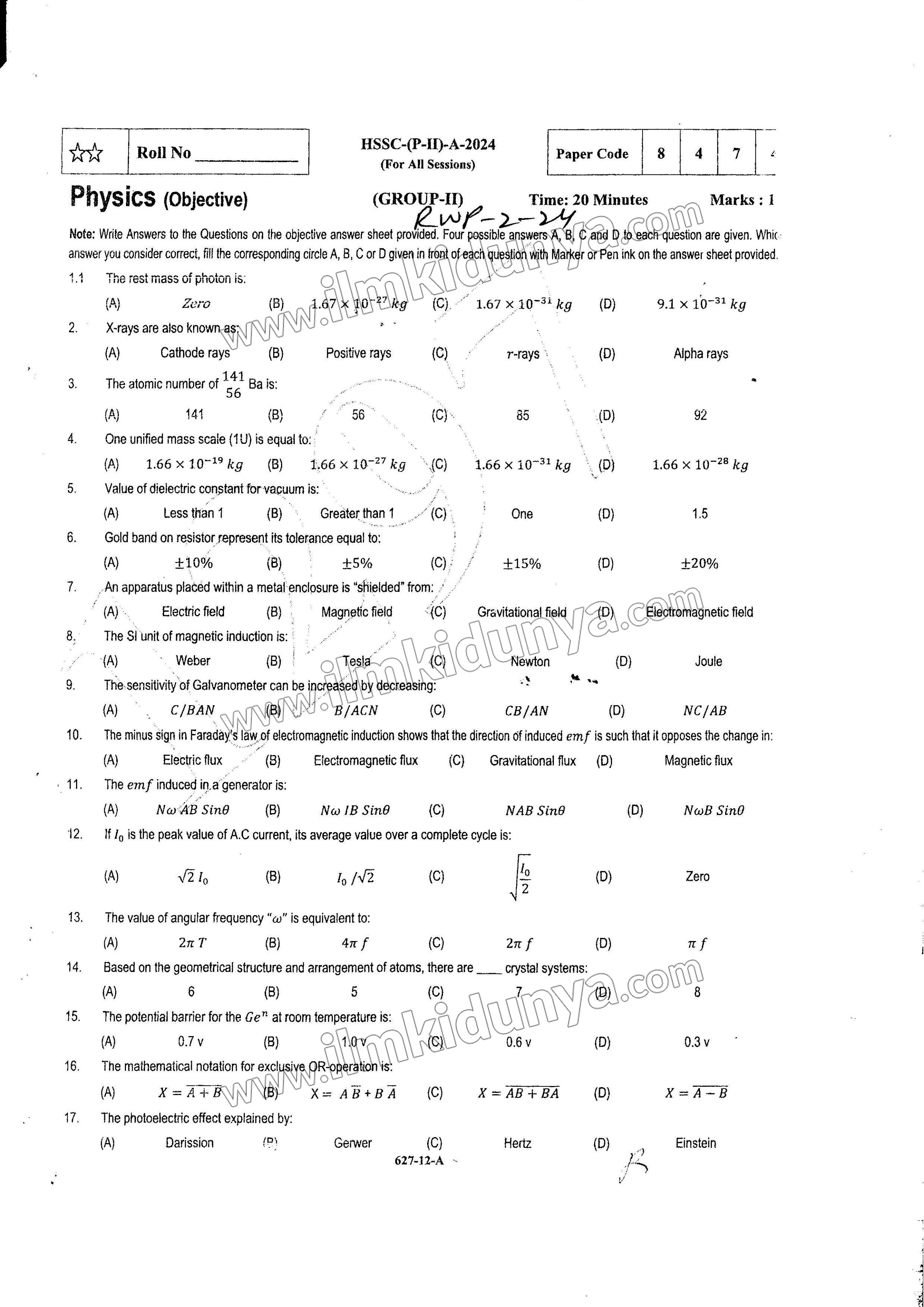 Paper Image